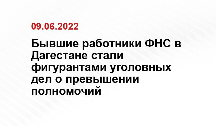 Яндекс.Дзен