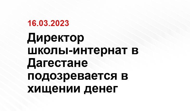 nsb-rf.ru