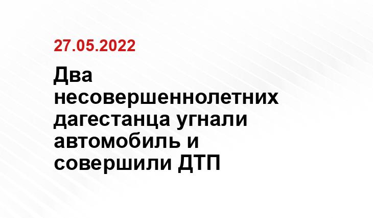 news.allelets.ru