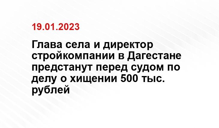 rostov.aif.ru