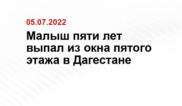 ВКонтакте