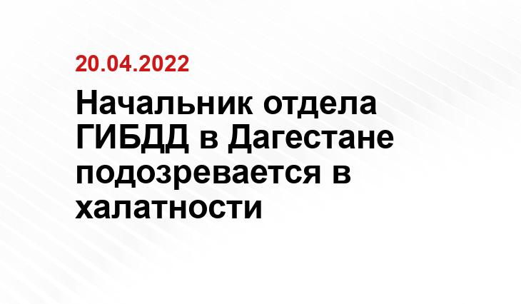 baikal-info.ru