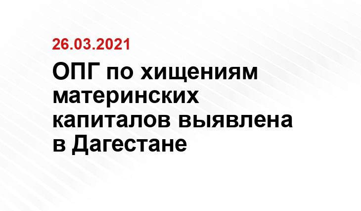 vashgorod.ru