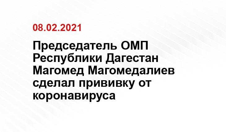 osnova-deti.ru