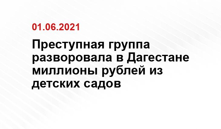karavantver.ru