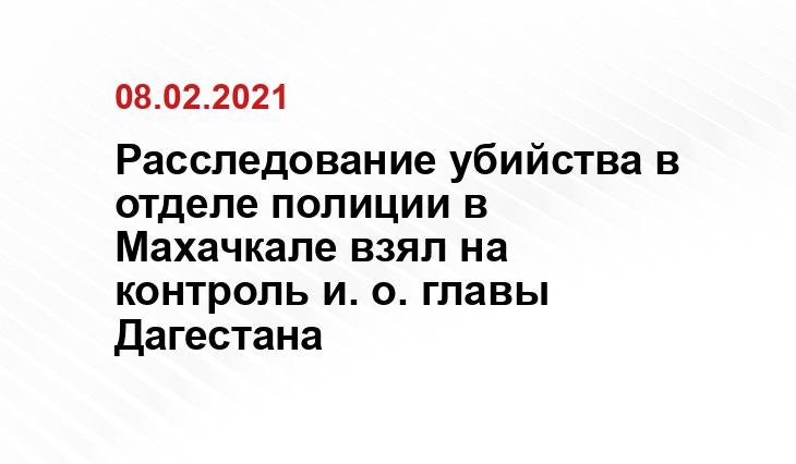 www.rbc.ru
