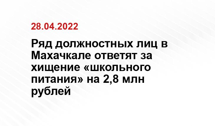 vschool31.ru