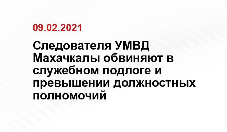 nversia.ru