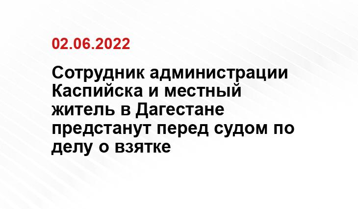 tv-mig.ru