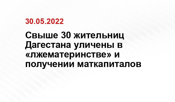 artemovsky66.ru