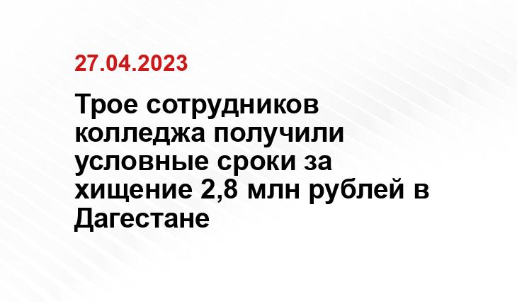 Penza-post.ru