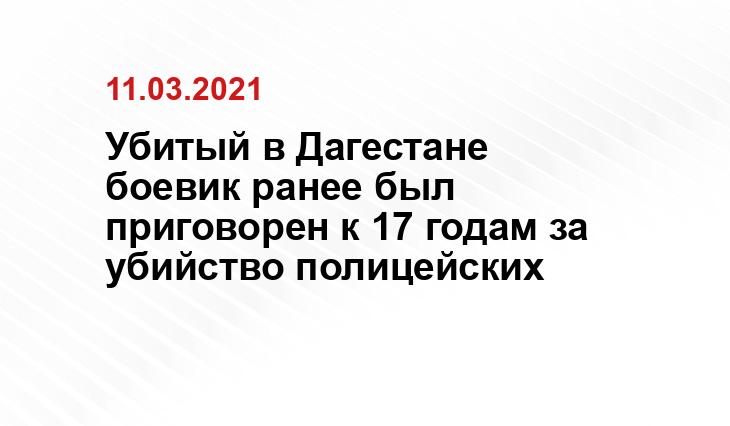 nac.gow.ru
