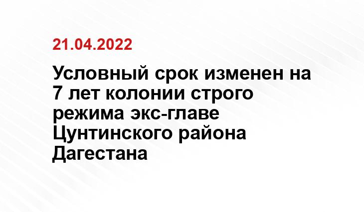 sm-news