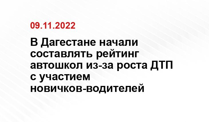 magic-drive.ru