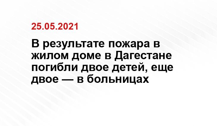 osinnikiinfo.ru