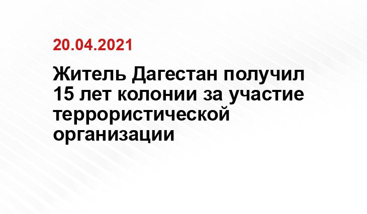 bgvesti.ru