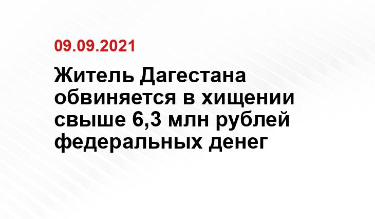 psj.ru