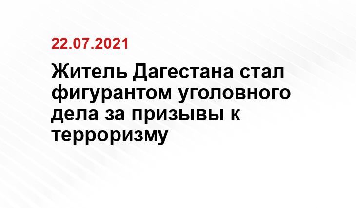 severpost.ru