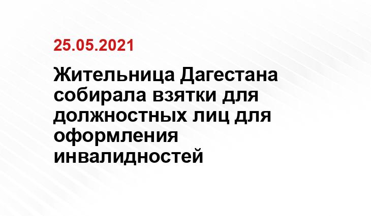 invaworld.ru