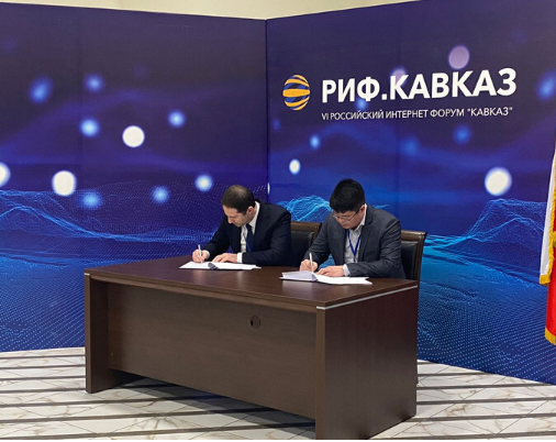 В Махачкале прошел VI Российский интернет-форум «Кавказ» Мирмол.ру