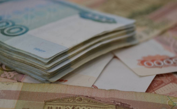 РНКБ заключил соглашение на с АО «Росхим» о реализации инвестпроектов на сумму более 60 млрд