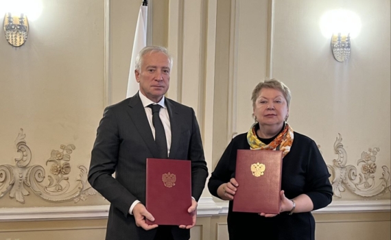 Томская область и Российская академия образования расширят сотрудничество Томская область и Российская академия образования расширят сотрудничество