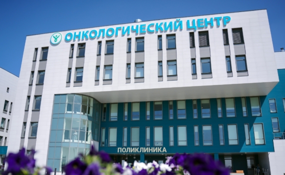 Прорыв в онкологии: учёные нашли ахиллесову пяту рака, скрытую в механизме его выживания Прорыв в онкологии: учёные нашли ахиллесову пяту рака, скрытую в механизме его выживания