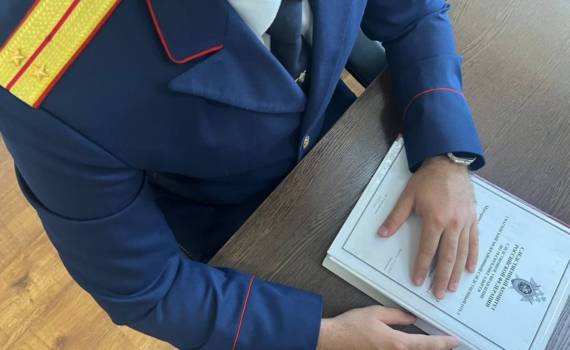 В Адыгее экс-начальник отдела архитектуры районной администрации осужден за получение взятки В Адыгее экс-начальник отдела архитектуры районной администрации осужден за получение взятки