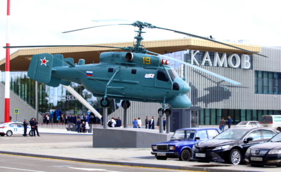 Губернатор Мазур обсудил с главой Росавиации развитие маршрутной сети для аэропорта Томска Губернатор Мазур обсудил с главой Росавиации развитие маршрутной сети для аэропорта Томска